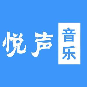 驾驶证更换手机号码?