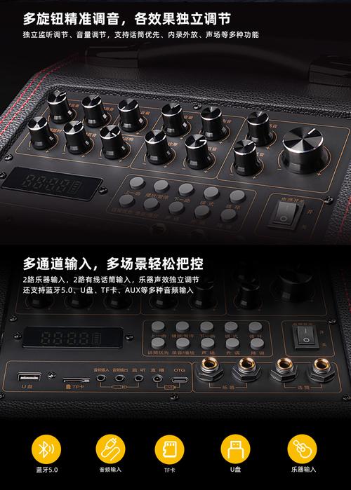 维尔晶k20s便携式户外话筒k歌音响广场舞大功率乐器唱歌内录音箱