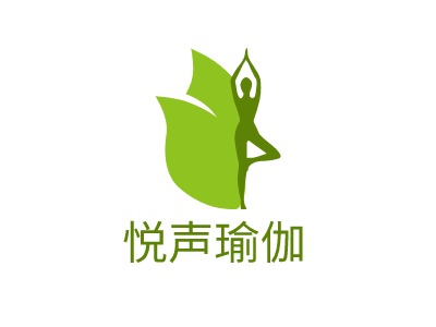 悦声瑜伽logo设计-广西百色美容|美发|美甲logo设